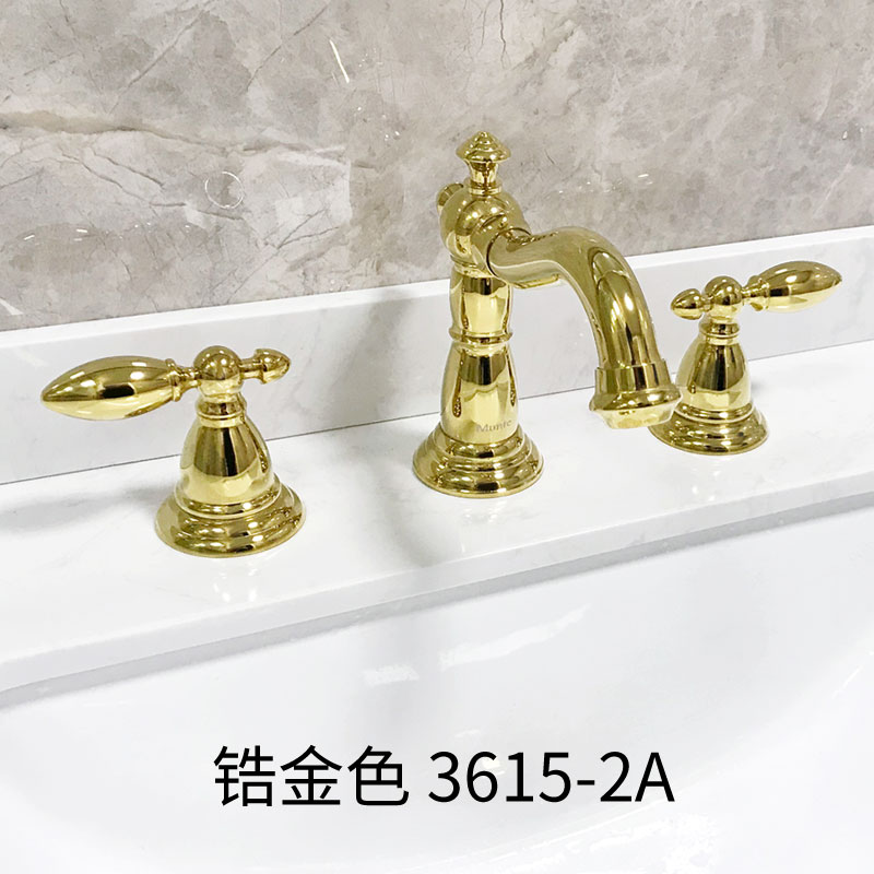 蒙特 3615-2A 面盆龙头