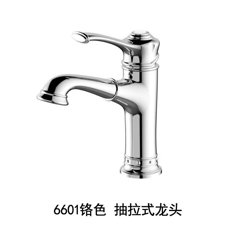 蒙特 6601 面盆龙头